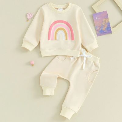 ENSEMBLE JOGGING BEBE | MNL CONFORT™ - MNL FAMILY
