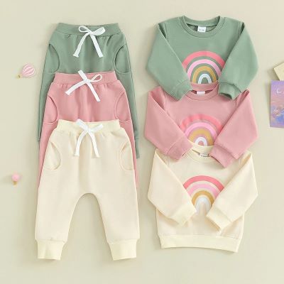 ENSEMBLE JOGGING BEBE | MNL CONFORT™ - MNL FAMILY