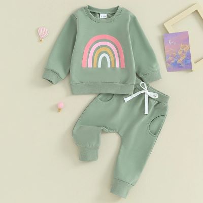 ENSEMBLE JOGGING BEBE | MNL CONFORT™ - MNL FAMILY