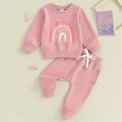 ENSEMBLE JOGGING BEBE | MNL CONFORT™ - MNL FAMILY