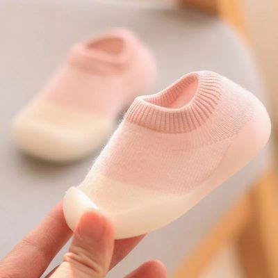 CHAUSSONS TRICOT | MNL CONFORT™ - MNL FAMILY
