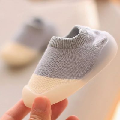 CHAUSSONS TRICOT | MNL CONFORT™ - MNL FAMILY