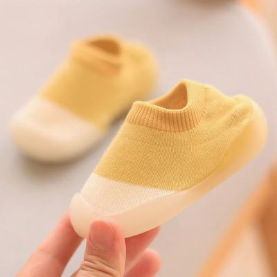 CHAUSSONS TRICOT | MNL CONFORT™ - MNL FAMILY