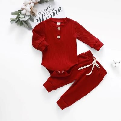ENSEMBLE BEBE PRINTEMPS | MNL CONFORT™ - MNL FAMILY