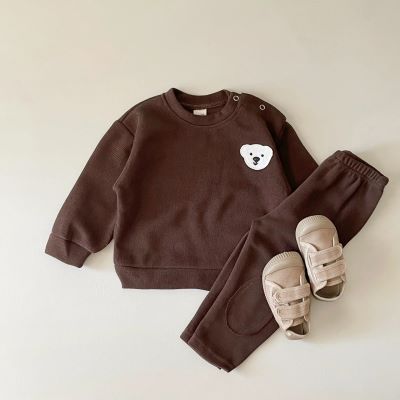 ENSEMBLE COTON MOTIF| MNL CONFORT™ - MNL FAMILY