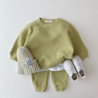 ENSEMBLE TRICOT GAUFRE | MNL CONFORT™ - MNL FAMILY