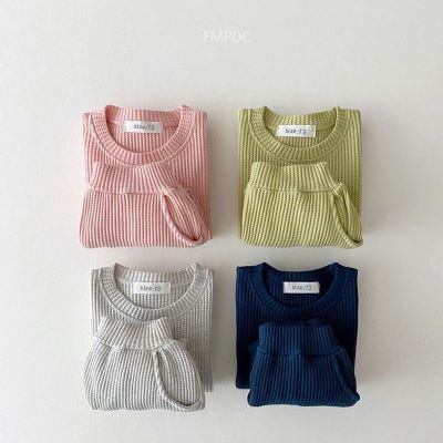 ENSEMBLE TRICOT GAUFRE | MNL CONFORT™ - MNL FAMILY