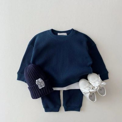 ENSEMBLE TRICOT GAUFRE | MNL CONFORT™ - MNL FAMILY