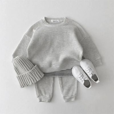 ENSEMBLE TRICOT GAUFRE | MNL CONFORT™ - MNL FAMILY