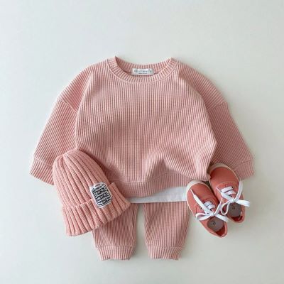 ENSEMBLE TRICOT GAUFRE | MNL CONFORT™ - MNL FAMILY