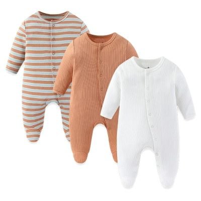 LOT PYJAMA DORS BIEN DOUX | MNL CONFORT™ - MNL FAMILY