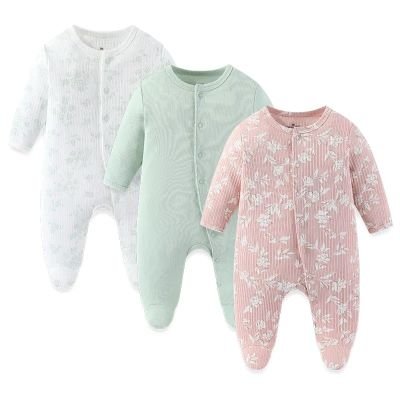 LOT PYJAMA DORS BIEN DOUX | MNL CONFORT™ - MNL FAMILY