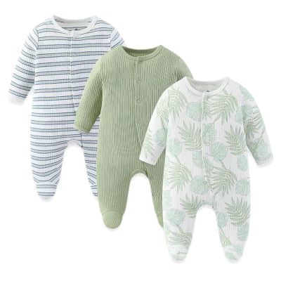 LOT PYJAMA DORS BIEN DOUX | MNL CONFORT™ - MNL FAMILY