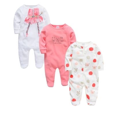 LOT PYJAMAS DORS BIEN A MOTIF | MNL CONFORT™ - MNL FAMILY