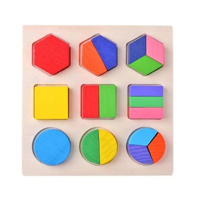 PUZZLE EN BOIS FORME GEOMETRIQUE | MNL CONFORT™ - MNL FAMILY