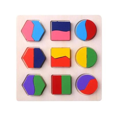 PUZZLE EN BOIS FORME GEOMETRIQUE | MNL CONFORT™ - MNL FAMILY