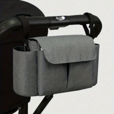 SAC DE RANGEMENT POUSSETTE - MNL FAMILY